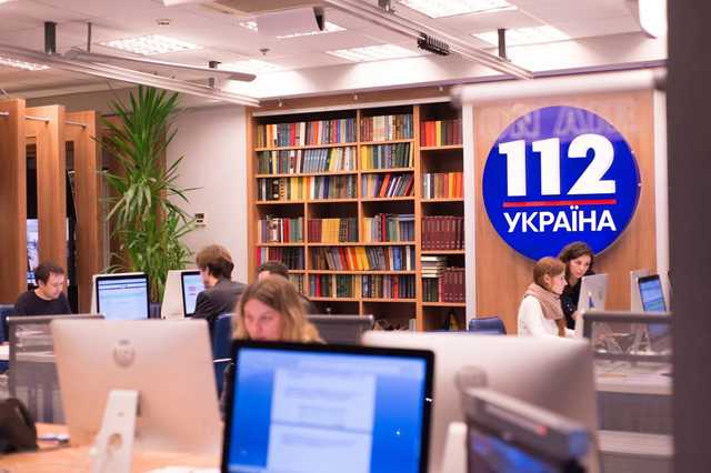 "112 Украина": Решение Нацсовета незаконное и является грубейшей атакой на свободу слова