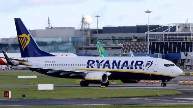 Ryanair      