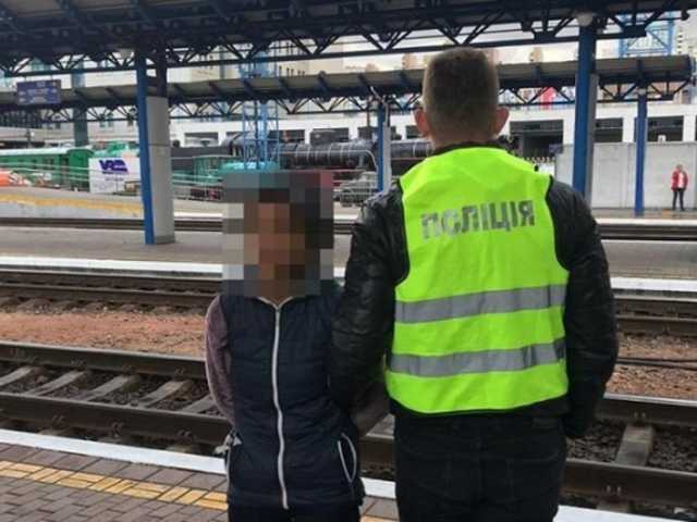 На столичном вокзале задержали воровку –«гастролершу» с Закарпатья