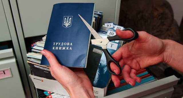 «Чтобы у работодателей была полная свобода действий»: Эксперт прокомментировал готовящиеся изменения