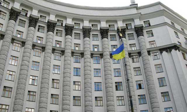 У неділю ввечері Кабмін прийняв свою програму діяльності на 2020