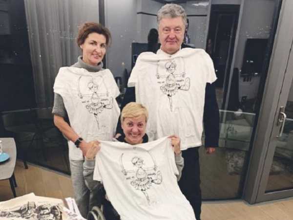 Лондонское чаепитие Порошенко с Гонтаревой — это знак, что посадок не будет, — политолог