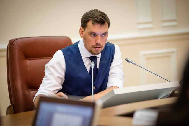 Кабмин хочет запретить экспорт янтаря-сырца