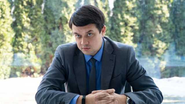 Разумков пообещал отстранить олигархов от крупного бизнеса