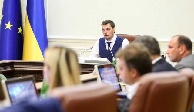 Кабмін хоче ліквідувати понад тисячу підприємств