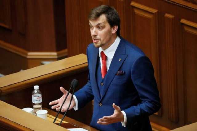 "За что нам это?" В сети разнесли новую идею Гончарука