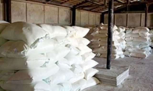 Кабмин назначил временного главу Госрезерва