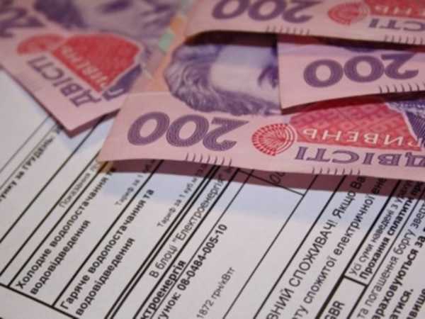В Украине начали предоставлять субсидии по-новому