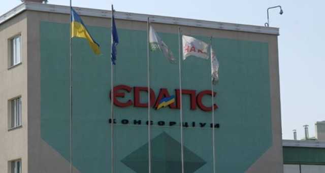 Обновленный ЕДАПС ’’продавливает’’ у Зеленского перевыпуск паспортов