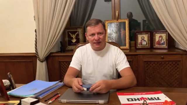 Зеленський зраджує Україну, за яку загинули тисячі наших воїнів, – Ляшко