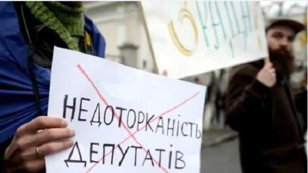«Слуги народа» саботируют внедрение неприкосновенности и «депутатской прослушки»