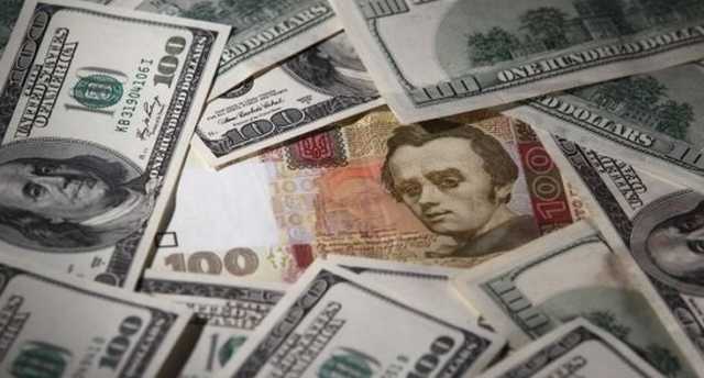 Гривна рекордно просела: курс валют на 2 октября