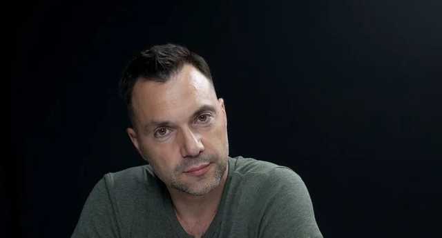 Арестович назвал главное условие Майдана против Зеленского и сделал новый прогноз