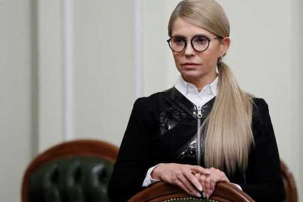 Тимошенко рассказала, что ждет Украину после реализации «формулы Штайнмайера»