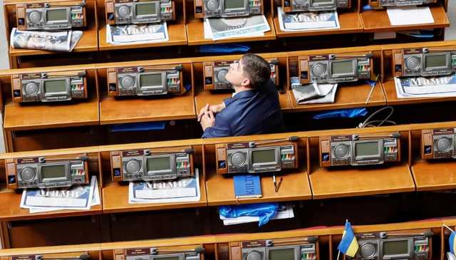 Депутати скасували список підприємств, що не підлягають приватизації