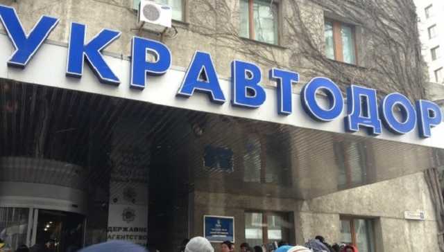 Кабмин выбрал временного главу “Укравтодора”