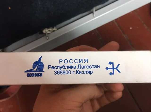 Притула: На территории воинской части продают российские товары