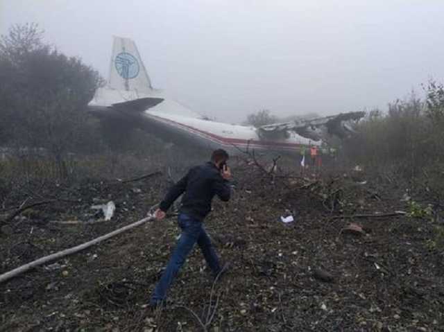 Аварія літака під Львовом: з’явилася офіційна заява про загиблих і поранених