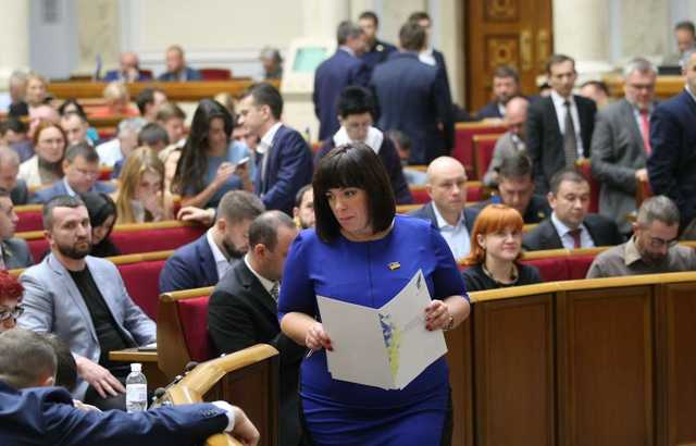 Парламент ввел единый счет для уплаты налогов и сборов, взноса на соцстрахование