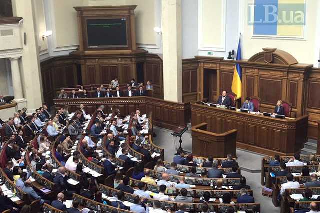 НАБУ и ГБР получили право на прослушку. Но не нардепов