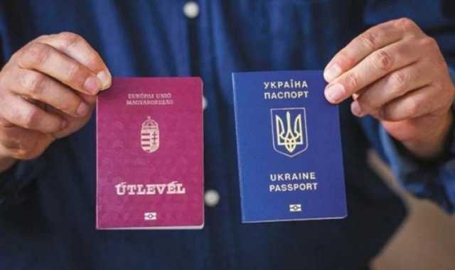 Венгрия оконфузилась с раздачей паспортов в Закарпатье: Москаль раскрыл детали