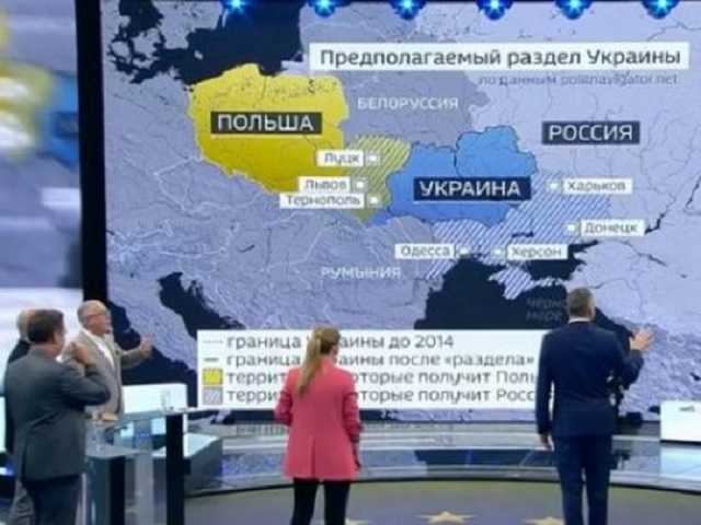 Российские пропагандисты в эфире обсуждали разделение Украины