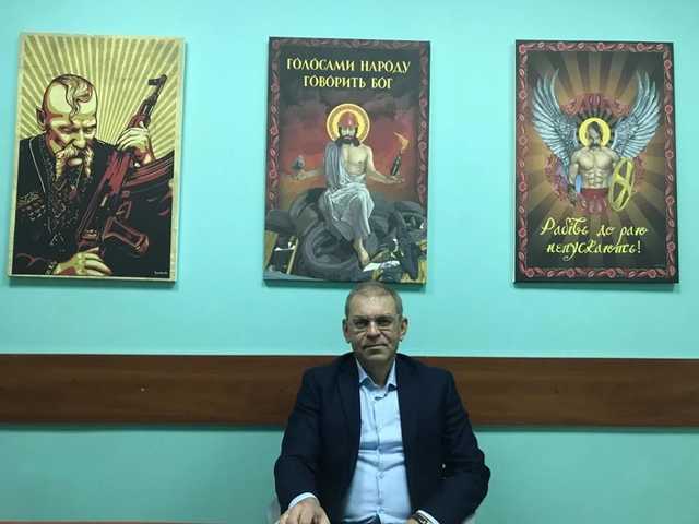 Портнов объявил крупное вознаграждение за информацию о побеге Пашинского