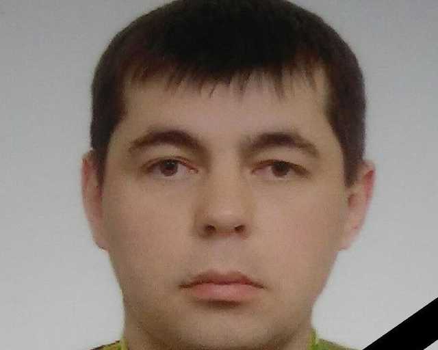 В результате несчастного случая погиб экс-боец батальона "Кривбас" Александр Талебей