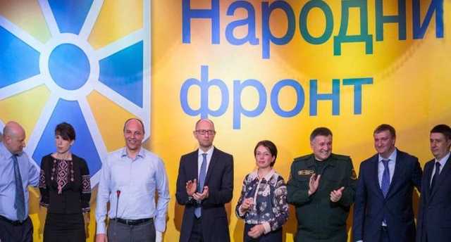 У Яценюка встали горой за Пашинского: «Это возвращение режима Януковича»