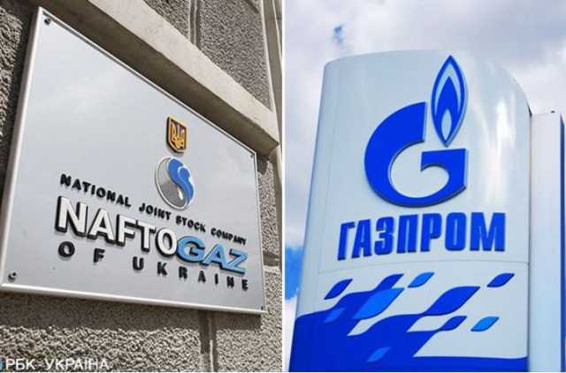 В Стокгольме приступили к рассмотрению апелляции «Газпрома»