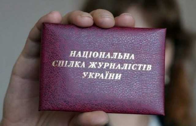 В Черкасской области глава райсовета угрожает редактору издания из-за “неудобных” публикаций