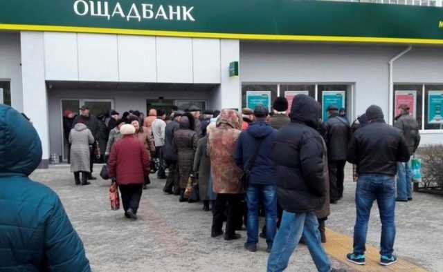 Индексация доходов: кому повысят соцвыплаты в октябре