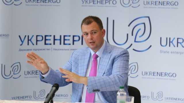 «Укрэнерго» пятый год проваливает инвестиционные программы: отток кадров грозит стране энергетическим кризисом