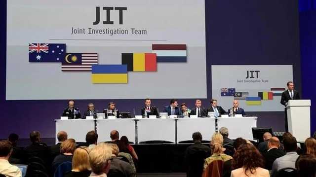 Суд Гааги забронировал специальный судебный комплекс для слушаний дела MH17