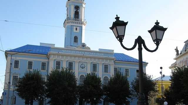 В Черновицкой мэрии «потеряли» почти два миллиона