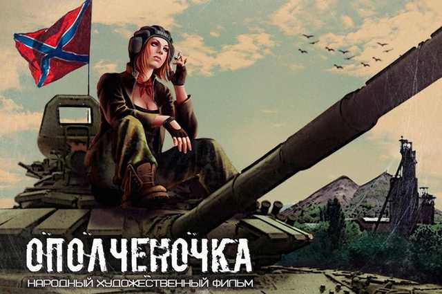 В Украине запретили въезд четверым российским актерам: кто они