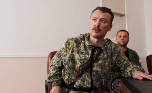 Экс-главарь «ДНР» Гиркин раскрыл план Путина по Донбассу