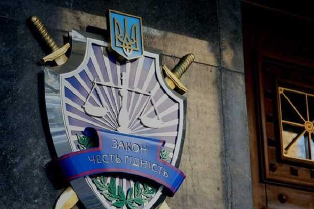 Проверят на полиграфе: в Офисе генпрокурора задумали нововведение