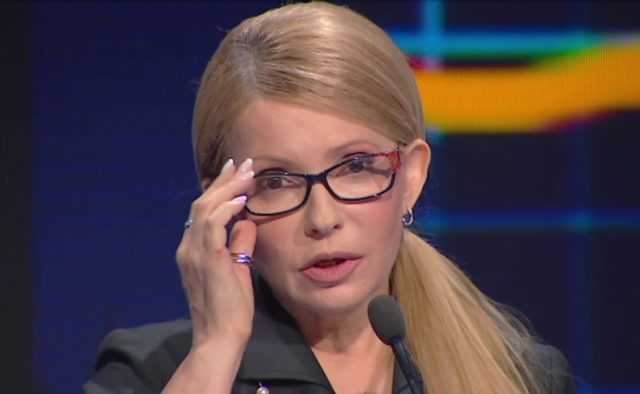 Тимошенко указала Зеленскому на «красную линию» в законе о приватизации