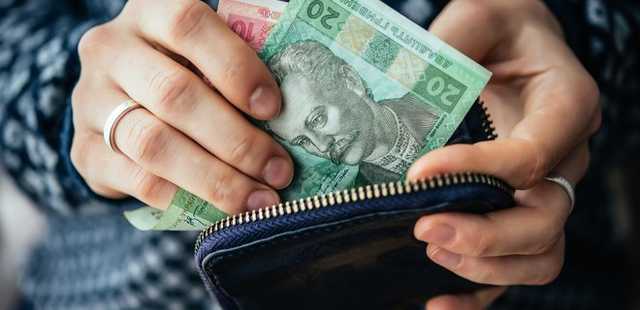 Монетизация субсидий: где украинцы смогут обналичить льготы