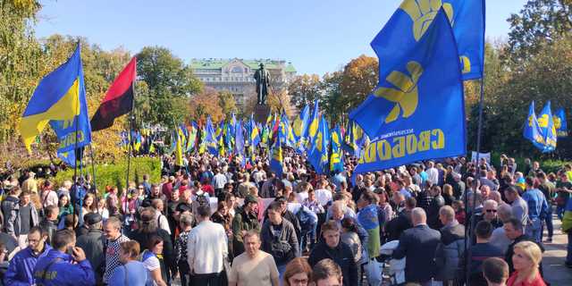 У Києві розпочинається марш спротиву капітуляції