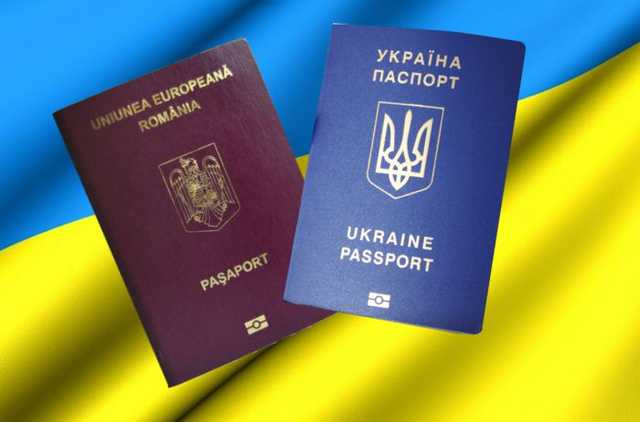 Новая власть планирует ввести в Украине двойное гражданство