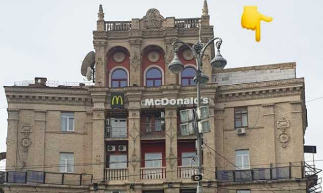 Владелица скандальной стройки на крыше здания на Майдане Независимости уверяет в ее законности