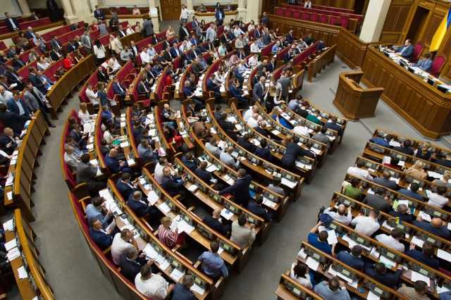 Рада приняла судебную реформу Зеленского: что изменится