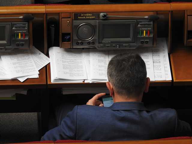 «Трах..ти себе не дам»: депутат «Слуги народу» «засвітив» непристойну переписку