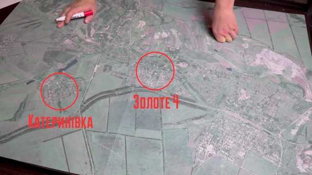 «Неравноценный обмен»: Билецкий показал, что потеряют украинские бойцы в случае отвода сил