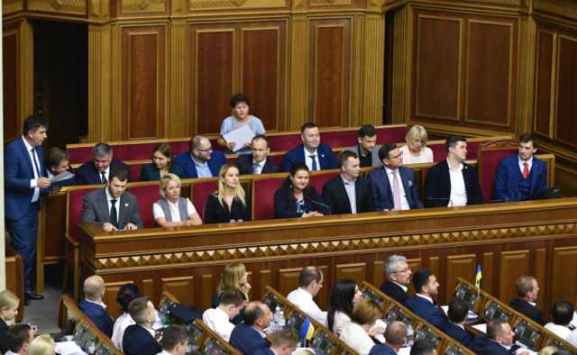 Украинцам показали зарплаты министров за сентябрь