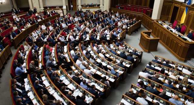 В Раде «Кубань» хочет вернуть этнических украинцев и территории