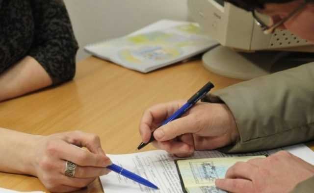 В Украине массово проверят начисление пенсий, субсидий и стипендий