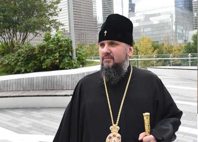 Предстоятель ПЦУ митрополит Епифаний отправился в США